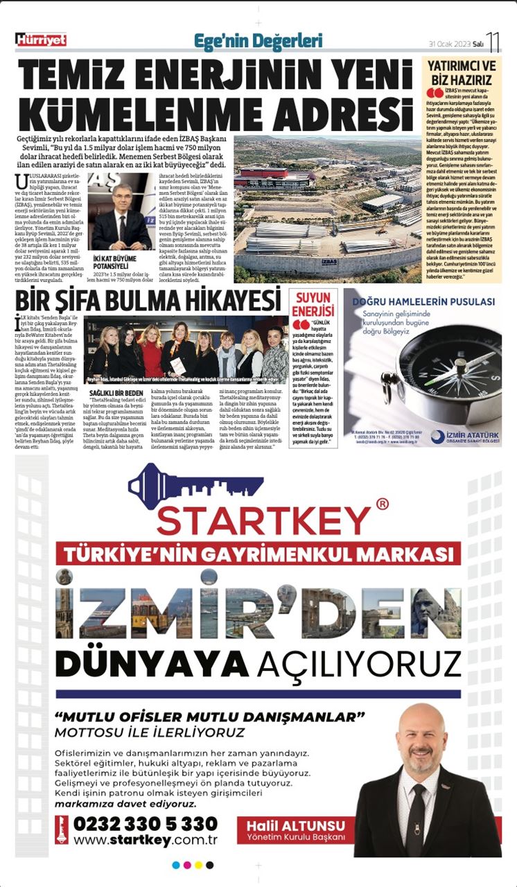 startkey-news