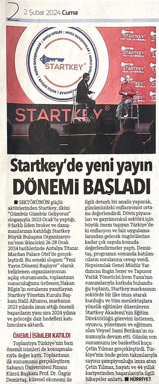 startkey-news