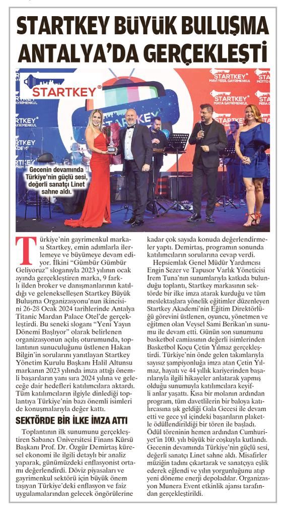 startkey-news