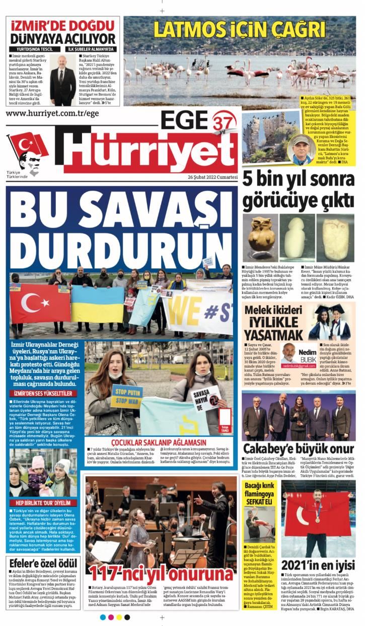 startkey-news