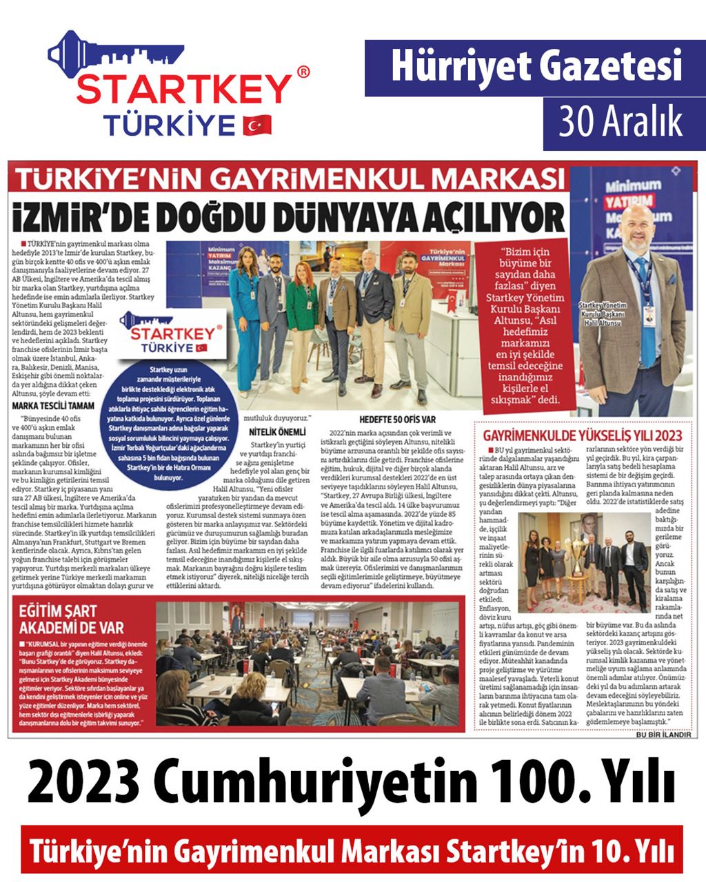 startkey-news
