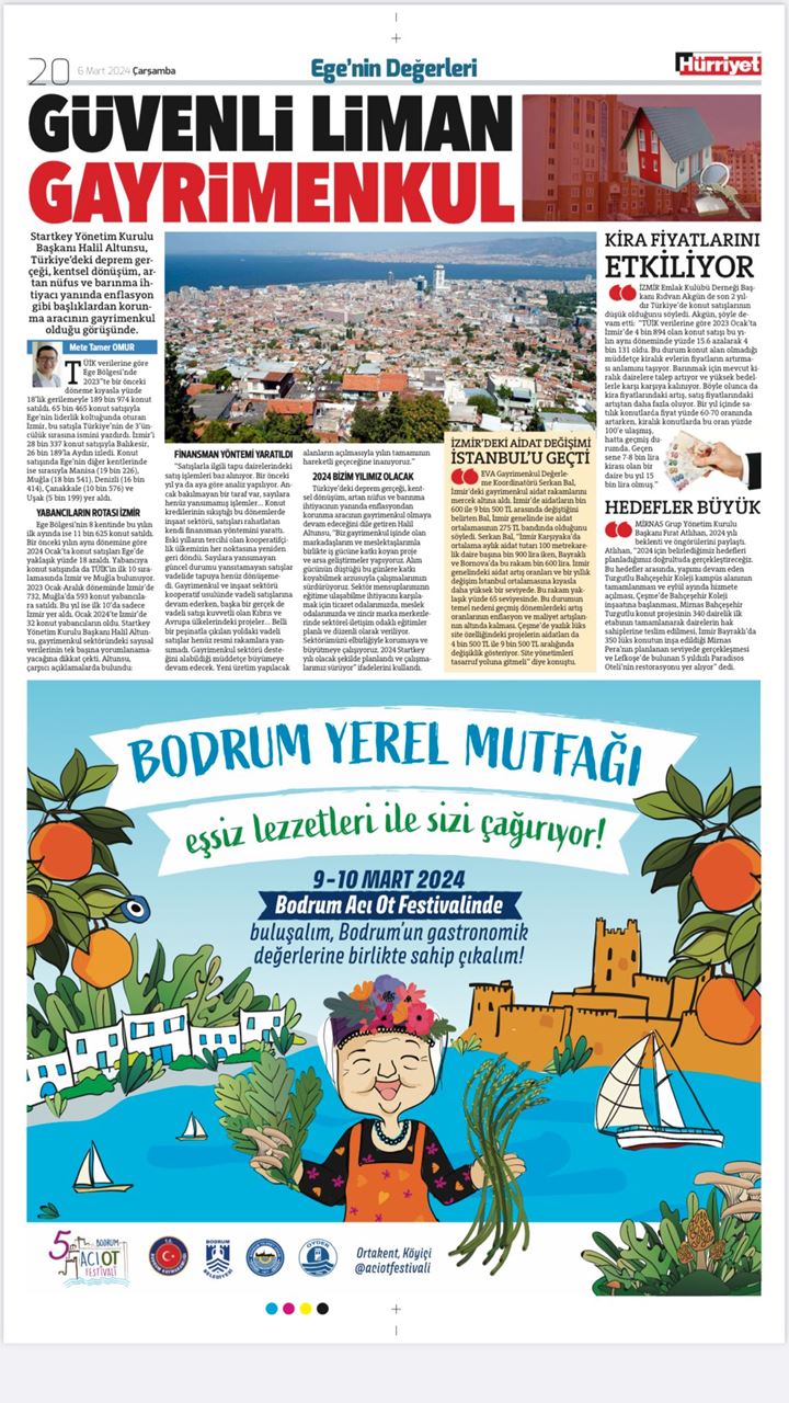 startkey-news