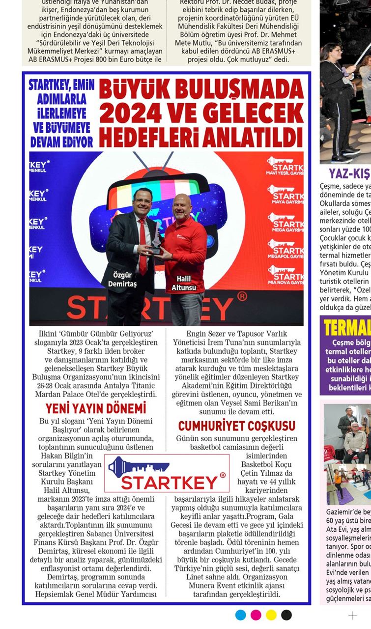 startkey-news